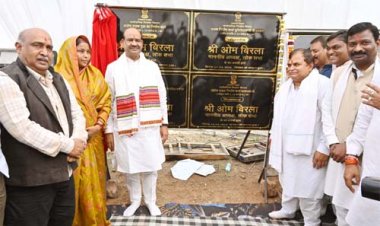 रोप-वे से बुजुर्गों, महिलाओं और दिव्यांग श्रद्धालुओं को मिलेगी सुविधा: लोकसभा अध्यक्ष