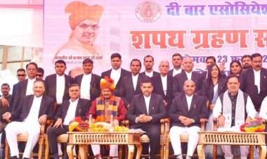 हमारी सरकार अधिवक्ताओं के कल्याण के लिए निरंतर प्रयासरत: मुख्यमंत्री भजनलाल शर्मा