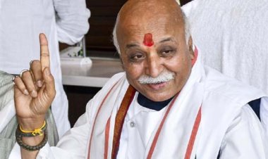 उज्जैन में दो दिवसीय स्वास्थ्य महासम्मेलन, मुख्य अतिथि होंगे प्रवीण तोगड़िया