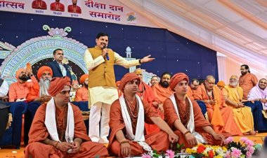 "स्व से सृष्टि" तक मंगल ही हमारा संकल्प, सेवा ही हमारा परम धर्म : मुख्यमंत्री डॉ. यादव