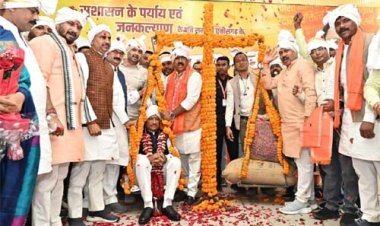 किसानों की समृद्धि और खुशहाली से ही विकसित भारत का सपना होगा साकार: मुख्यमंत्री विष्णु देव साय