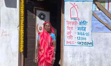 प्रधानमंत्री आवास योजना (ग्रामीण) से बदली भुइरी बाई की जिंदगी