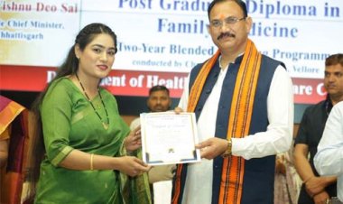 व्यावहारिक कौशल से समाज के अंतिम व्यक्ति तक बेहतर स्वास्थ्य सेवाएं पहुंचाने में चिकित्सक निभाएंगे अग्रणी भूमिका: स्वास्थ्य मंत्री श्याम बिहारी जायसवाल