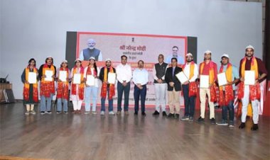 रोजगार उत्सव का वर्चुवल समारोह आयोजित, जिले में 489 नवचयनित अभ्यर्थियों को मिले नियुक्ति पत्र 