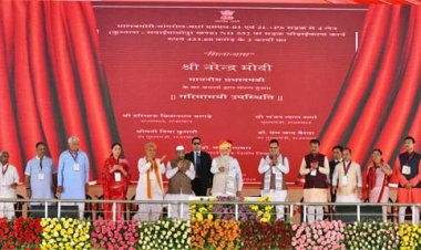 प्रधानमंत्री नरेन्द्र मोदी ने अजमेर से किया सर्वाइकल कैंसर के विरुद्ध राष्ट्रीय एचपीवी टीकाकरण अभियान का शुभारम्भ 