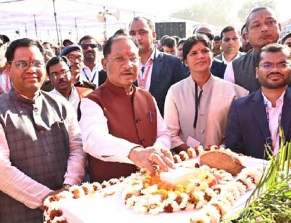 जीपीएम के समन्वित विकास को मिलेगी गति: मुख्यमंत्री विष्णु देव साय