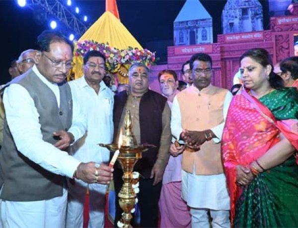 राजिम कुंभ कल्प छत्तीसगढ़ की अस्मिता एवं पहचान: मुख्यमंत्री विष्णु देव साय