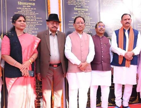 पोड़ी में विकास को मिली नई रफ्तार: CM साय ने ₹126 करोड़ से अधिक के कार्यों का लोकार्पण एवं भूमिपूजन किया