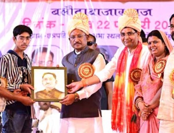 सशक्त समाज निर्माण में शिक्षा और संगठन की भूमिका अहम : मुख्यमंत्री विष्णुदेव साय