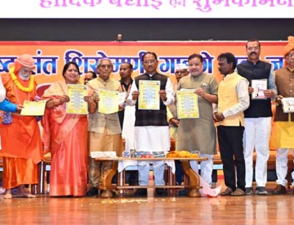 संत गाडगे बाबा ने दिया स्वच्छता ही सच्ची पूजा का संदेश : मुख्यमंत्री विष्णु देव साय