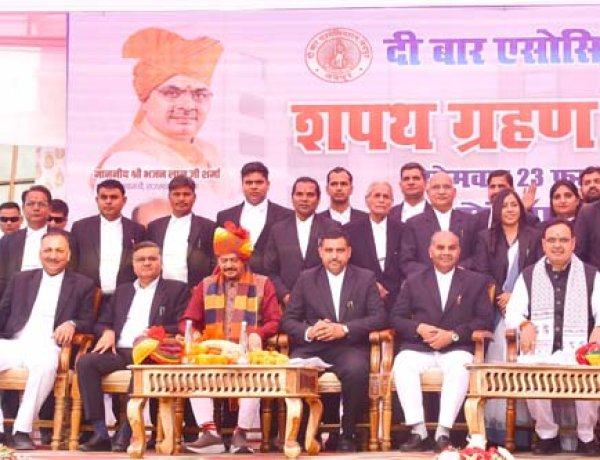 हमारी सरकार अधिवक्ताओं के कल्याण के लिए निरंतर प्रयासरत: मुख्यमंत्री भजनलाल शर्मा