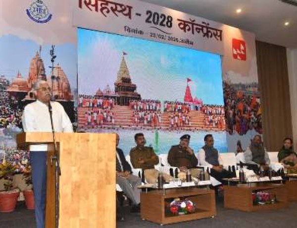 पुलिस 4 एस माडल के साथ बढ रही सिंहस्थ-2028 की और