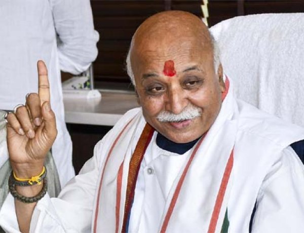 उज्जैन में दो दिवसीय स्वास्थ्य महासम्मेलन, मुख्य अतिथि होंगे प्रवीण तोगड़िया