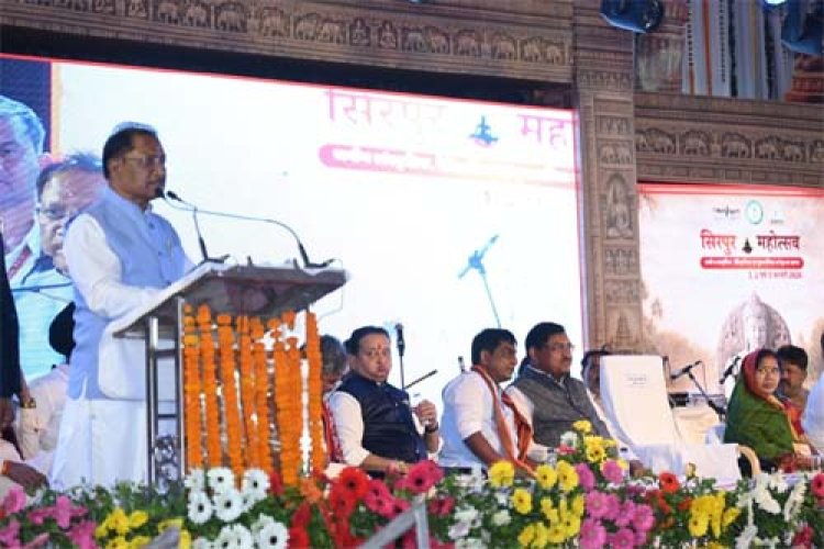 सीएम साय ने सिरपुर महोत्सव का किया शुभारंभ, बोले- सिरपुर को अंतरराष्ट्रीय पर्यटन केंद्र बनाने की दिशा में सरकार प्रतिबद्ध