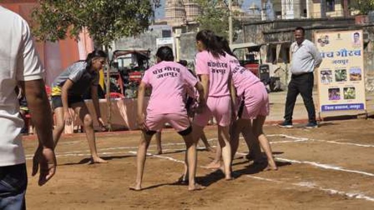 जयपुर जिले के हर गांव और कस्बे में गूंज रही कबड्डी... कबड्डी... कबड्डी