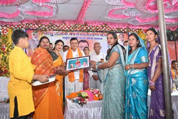 उद्योग मंत्री लखन लाल देवांगन ने मथुरा माली मरार पटेल समाज को दी 10 लाख के सामुदायिक भवन की सौगात