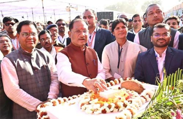 जीपीएम के समन्वित विकास को मिलेगी गति: मुख्यमंत्री विष्णु देव साय