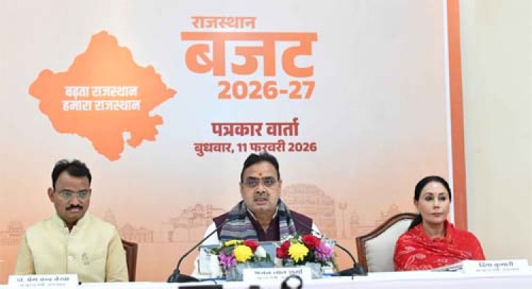 राज्य बजट 8 करोड़ प्रदेशवासियों के प्रति हमारे कर्तव्यों का दस्तावेज, बजट महिला, युवा, मजदूर, किसान सहित अंतिम पंक्ति के व्यक्ति के कल्याण को समर्पित:  मुख्यमंत्री भजनलाल शर्मा 