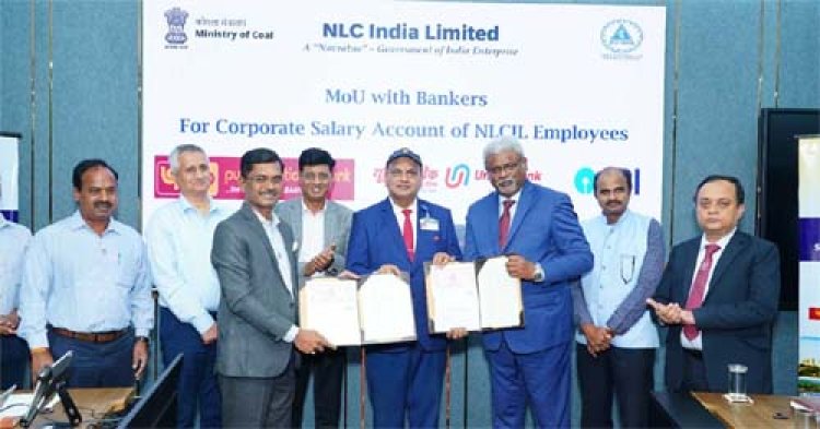 बैंक ऑफ महाराष्ट्र एवं छत्तीसगढ़ शासन के मध्य उन्नत वेतन पैकेज के लिए हुआ एमओयू