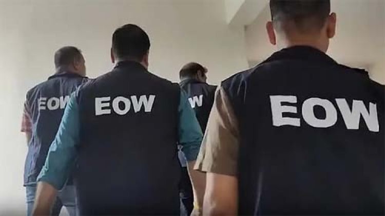 जिला सहकारी बैंक देवास से 8 करोड की धोखाधडी, 4 पर नामजद प्रकरण दर्ज