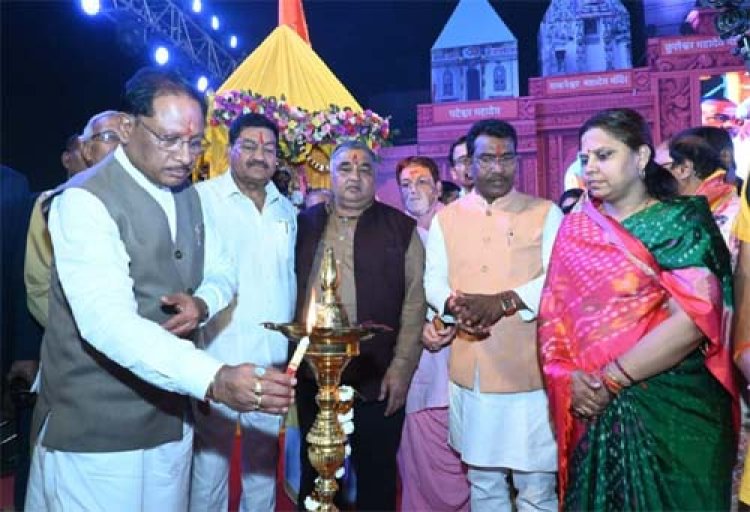 राजिम कुंभ कल्प छत्तीसगढ़ की अस्मिता एवं पहचान: मुख्यमंत्री विष्णु देव साय