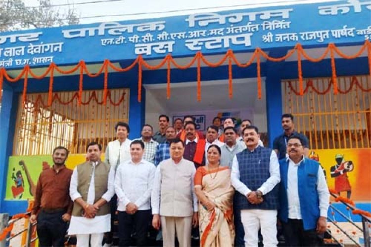 उद्योग मंत्री लखनलाल देवांगन के मुख्य आतिथ्य में कोरबा में आयोजित कार्यक्रमों में 03 करोड़ रू. के विभिन्न विकास कार्यो का भूमिपूजन व लोकार्पण