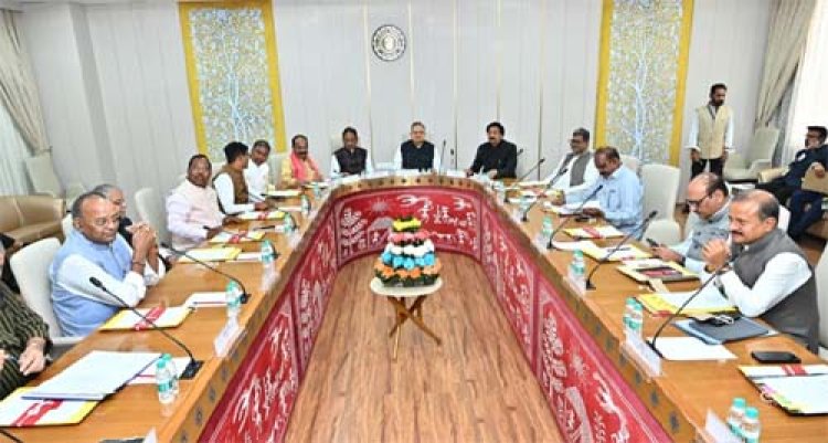 कार्य मंत्रणा समिति की बैठक आयोजित