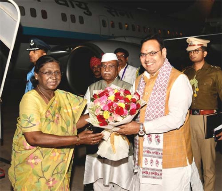 राज्यपाल और मुख्यमंत्री ने की अगवानी, राष्ट्रपति का अभिनंदन और स्वागत