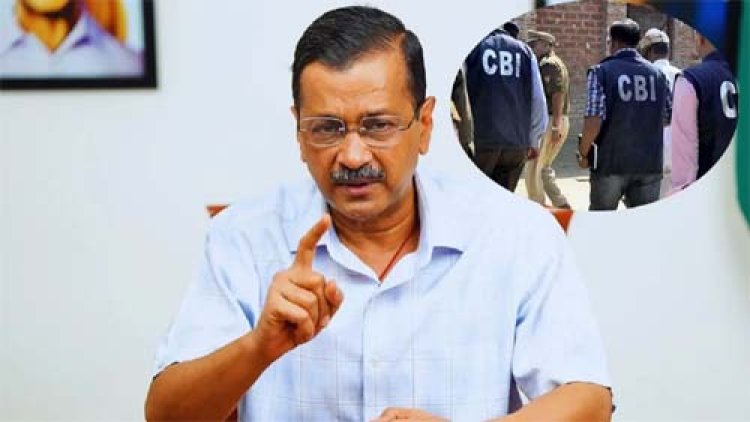 दिल्ली शराब घोटाले केस में केजरीवाल बरी, CBI ने खटखटाया दिल्ली हाईकोर्ट का दरवाजा