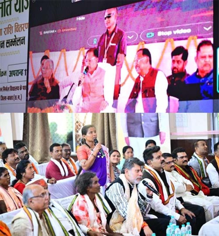 मुख्यमंत्री विष्णु देव साय ने महिला कृषक बसंती को दी बधाई