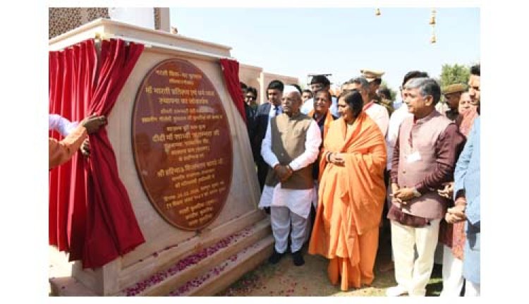 मूलवास-सीलवा में विराट हिंदू धर्म सभा आयोजित, दुनिया का सबसे पुराना और समृद्ध धर्म है सनातन धर्म: राज्यपाल बागडे