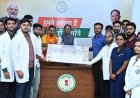 स्वास्थ्य सुविधाओं के विस्तार के लिए प्रतिबद्ध है हमारी सरकार: मुख्यमंत्री विष्णु देव साय