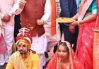 गोल्डन बुक ऑफ वर्ल्ड रिकॉर्ड में दर्ज हुआ छत्तीसगढ़ का सामूहिक विवाह