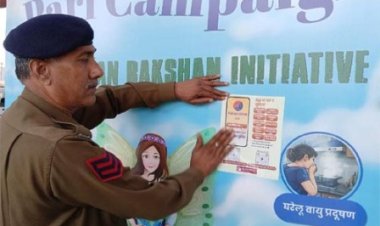 महिला सुरक्षा की ओर तकनीक आधारित बड़ा कदम, अंतरराष्ट्रीय महिला दिवस पर राजस्थान पुलिस की अभिनव पहल