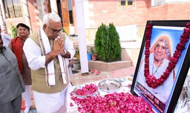 गृह राज्य मंत्री बेढम ने नेता प्रतिपक्ष जूली की माता जी को दी श्रद्धांजलि