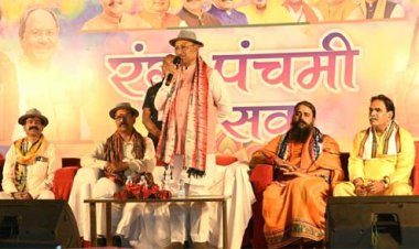 प्रेम, सद्भाव और भाईचारे का संदेश देता है होली का पर्व:कृषक उन्नति योजना से किसानों के घर आई दुगुनी खुशियां: मुख्यमंत्री विष्णु देव साय