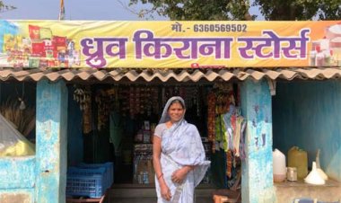स्व-सहायता समूह से जुड़कर पूनम देवी बनीं आत्मनिर्भर, अब ‘लखपति दीदी’ के रूप में बना रहीं नई पहचान