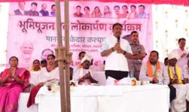 वन मंत्री कश्यप ने ग्राम बेतबेड़ा में 83 लाख 50 हजार रुपये के 14 विकास कार्यों का किया भूमिपूजन