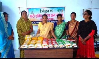 नारी शक्ति मसाला प्रसंस्करण इकाई बनी ग्रामीण महिलाओं की आत्मनिर्भरता का आधार
