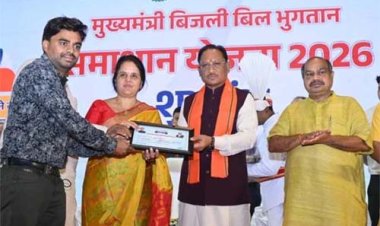 कोरोना में आर्थिक रूप से कमजोर हुए बिजली उपभोक्ताओं को मजबूत करेगी एमबीबीएस योजना