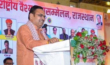 ‘युवा नौकरी लेने वाले नहीं, देने वाले बनें’, प्रधानमंत्री नरेन्द्र मोदी के नेतृत्व में हर वर्ग का हो रहा विकास: मुख्यमंत्री भजनलाल शर्मा