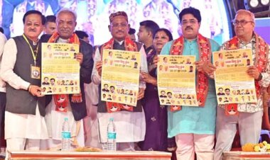 CM साय छत्तीसगढ़ सिंधी सेवा महापंचायत द्वारा आयोजित ‘चन्ड्र जी रात, सिंधिन जो मेलो – आनंद मेलो’ में हुए शामिल