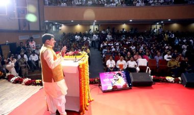 विक्रमादित्य ने सुशासन के प्रतिमान स्थापित किए, 2 हजार साल बाद भी उनके आदर्श प्रासंगिक: मुख्यमंत्री डॉ. यादव