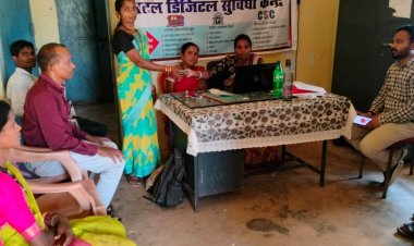 अटल डिजिटल केंद्रों से 2.78 लाख ट्रांजेक्शन, 84.23 करोड़ का लेनदेन