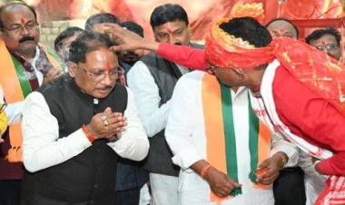 CM साय ने कुदरगढ़ी माता मंदिर में पूजा-अर्चना कर की प्रदेशवासियों की सुख-समृद्धि की कामना