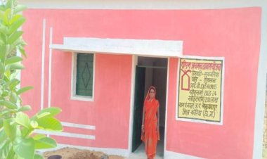 पीएम जनमन आवास से जीवन में आई नई रोशनी