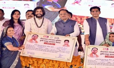 किसानों की खुशियों भरी होली के बाद अब भूमिहीन कृषि श्रमिकों की नवरात्रि भी हुई समृद्ध: मुख्यमंत्री विष्णुदेव साय