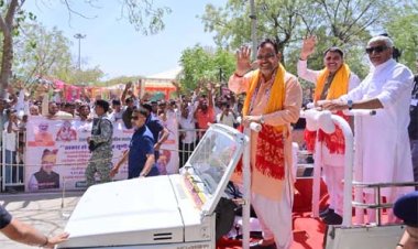 रामनवमी मेला एवं संत राजाराम जी महाराज का जन्मोत्सव, भजनलाल ने कहा- PM मोदी के नेतृत्व में देश में तीर्थ स्थलों का हो रहा विकास