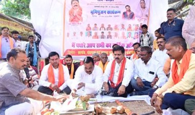 उपमुख्यमंत्री ने 4.08 करोड़ रूपए की लागत के सकरी नदी तटबंध निर्माण का किया भूमिपूजन