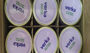 लापरवाही पर वेरका मिजल्क प्लांट के 3 अधिकारियों पर गाज, सस्पेंड करने का फैसला 